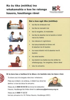 Easy Read poster in te reo Māori illustrating your rights when using a health or disability service