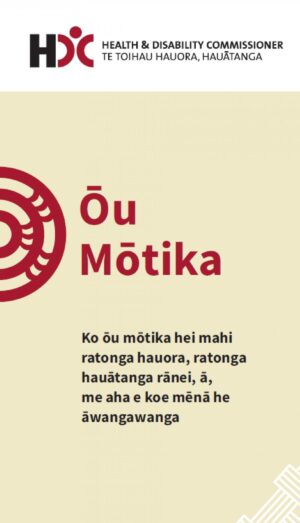 Front cover of the Code of Health and Disability Services Consumers' Rights booklet in te reo Māori