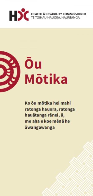 Front cover of the Ō Mōtika / Your Rights leaflet in te reo Māori